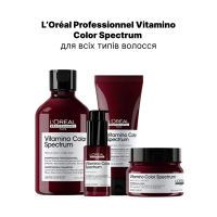 L'Oréal Professionnel Vitamino Color Spectrum Deep Conditioner Професійний кондиціонер для фарбованого волосся 750 мл