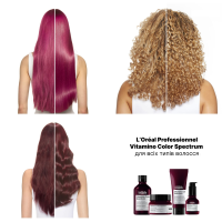 L'Oréal Professionnel Vitamino Color Spectrum Deep Conditioner Профессиональный кондиционер для окрашенных волос 200 мл