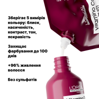 L'Oreal Professionnel Vitamino Color Spectrum Shampoo Профессиональный шампунь для сияющего блеска и сохранение 5 измерений цветового спектра после окрашивания волос refill 500 мл