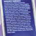 Zein Obagi Retinol Skin Brightener 1%, Осветляющий крем для лица с ретинолом 1%, 50 мл