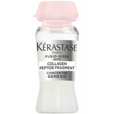 Kerastase Fusio-Dose Concentré Genesis | Догляд-концентрат для ослабленого, ламкого волосся