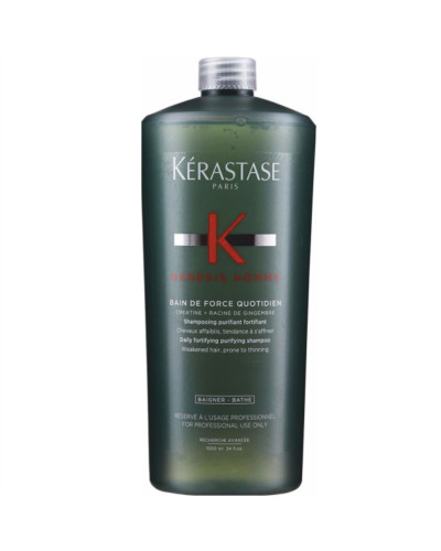 Ежедневный очищающий шампунь Kerastase Genesis Homme Bain de Force Quotidien для ослабленных тонких волос