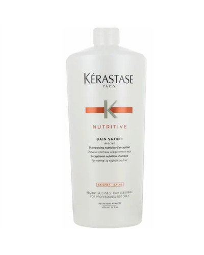 Kerastase Nutritive Bain Satin | Увлажняющий шампунь-ванна для сухих волос