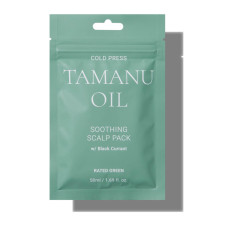 RATED GREEN REAL TAMANU OIL SOOTHING SCALP PACK W/ BLACK CURRANT Успокаивающая маска с маслом тамана 50 мл