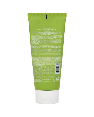 RATED GREEN REAL AVOCADO NOURISHING SCALP PACK W/ BANANA Живильна маска з авокадо 200 мл