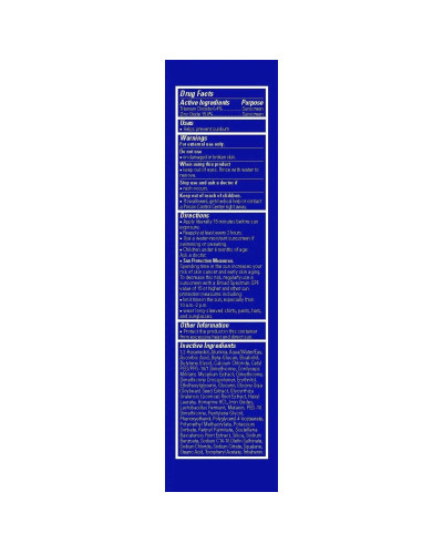 Zein Obagi Zo Skin Health Broad Spectrum Sunscreen SPF 50, Солнцезащитный крем, 118 г