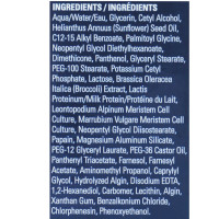 Zein Obagi Rozatrol - Сироватка заспокійлива для шкіри обличчя з розацеа, 20 мл