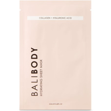 Hydrating Sheet Mask Увлажняющая тканевая маска для лица 20 мл (1 шт)