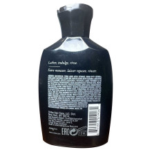 Oribe Signature Shampoo A Daily Indulgence, Шампунь для ежедневного ухода "Вдохновение дня", 75 мл