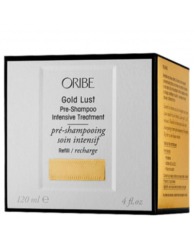 Oribe Gold Lust Pre-Shampoo Intensive Treatment Refill Пре-шампунь «Розкіш золота» Інтенсивний догляд 120 мл