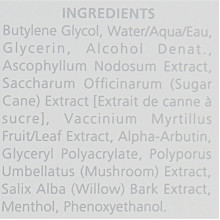 IS CLINICAL White Lightening Serum (BRIGHTENING SERUM) сыворотка осветляющая, 3.75 мл
