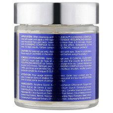 IS CLINICAL Intensive Resurfacing Masque Маска-пілінг омолоджуюча 120 гр