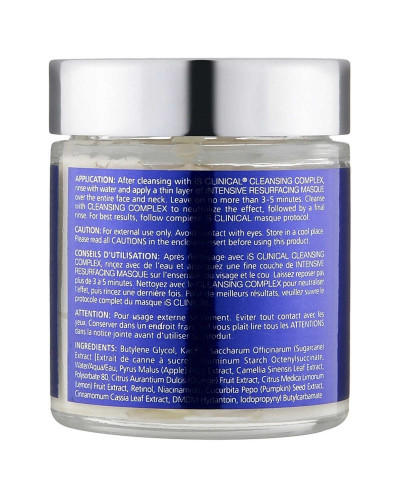 IS CLINICAL Intensive Resurfacing Masque Маска-пілінг омолоджуюча 120 гр