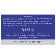 IS CLINICAL Hydra-Intensive Cooling Masque Маска для интенсивного увлажнения 120 г