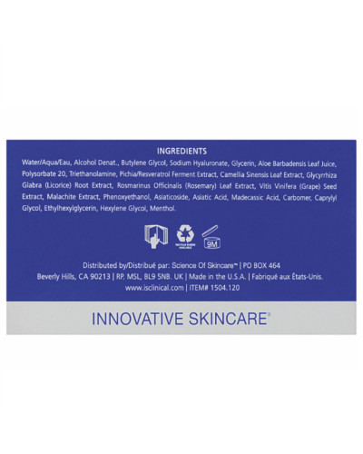 IS CLINICAL Hydra-Intensive Cooling Masque Маска для інтенсивного зволоження 120 г