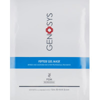 Genosys Pepetide Gel Mask Kit Пептидна гідрогелева маска з заспокійливим та зволожуючим ефектом шт