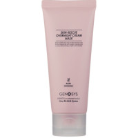 Genosys Skin Rescue Overnight Cream Mask Крем-маска для інтенсивного нічного догляду 100 г