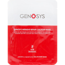 Genosys Intensive Repair Collagen Mask Колагенова маска 1 од.x 23 г