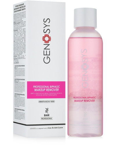Genosys Biphasic Makeup Remover, Двухфазное средство для снятия макияжа, 200 мл