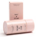 SALT STONE Deodorant Bergamot & Hinoki Formula №2, Дезодорант с ароматом бергамота и хиноки, 75 г