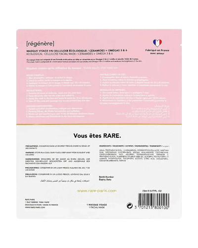 RARE Paris Exception Rosée Regenerating Face Mask Восстанавливающая маска для лица с церамидами, Омега 3 и 6