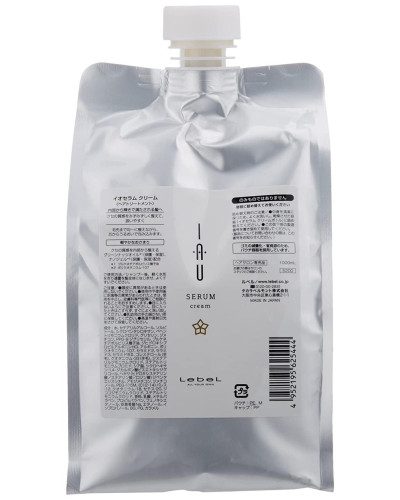 Lebel SERUM CREAM Аромакрем для зволоження та розгладження  волосся 1000 мл.