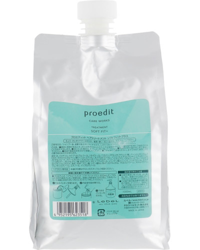 Lebel Proedit Soft  Fit + Treatment Зволожуюча маска для сухого, жорсткого та фарбованого волосся 1000 мл
