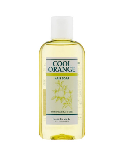 Lebel Сool Orange Shampoo Шампунь Холодный Апельсин для жирной кожи 200 мл