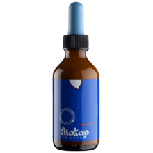 Eliokap Top Level Serum P15 Сыворотка Серум Р15 100 мл