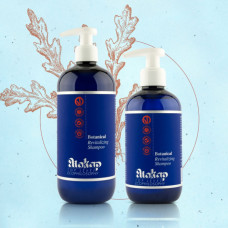 Eliokap Top Level Botanical Revitalizing Shampoo Ботаникал витализирующий шампунь 500 мл