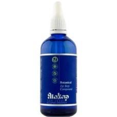 Eliokap Top Level Botanical 1st Step Compound, Ботаникал шаг 1 (лосьон), 95 мл