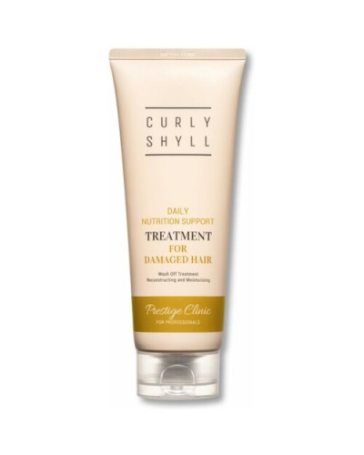 CURLYSHYLL Nutrition Support Daily Treatment Ежедневная восстанавливающая маска для волос 250 мл
