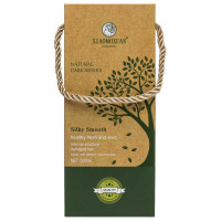 Xiaomoxuan Silky Smooth Shampoo Шампунь для живлення та відновлення пошкодженого волосся 300 мл