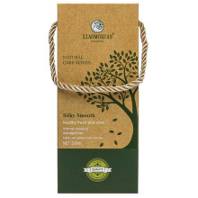 Xiaomoxuan Silky Smooth Shampoo Шампунь для живлення та відновлення пошкодженого волосся 300 мл