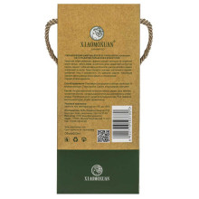 Xiaomoxuan Silky Smooth Shampoo Шампунь для живлення та відновлення пошкодженого волосся 300 мл