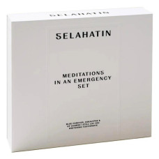 Meditations In An Emergency Set (Blue Forever, Eukalypse, Of Course I Still Luv You) Набір відбілювальних зубних паст