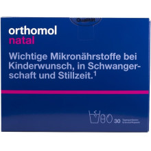 Orthomol Natal New, Вітаміни для мами та малюка, 30 днів