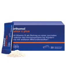 Orthomol Immun Junior directgranulat Вітаміни та мінерали Малина —Лайм (сила імунітету Вашої дитини) 30 днів