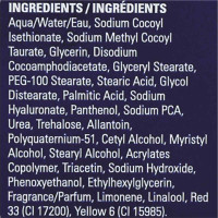 Zein Obagi Hydrating Cleanser - Гель увлажняющий очищающий для сухой и нормальной кожи 200 мл