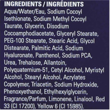 Zein Obagi Hydrating Cleanser - Гель увлажняющий очищающий для сухой и нормальной кожи 200 мл