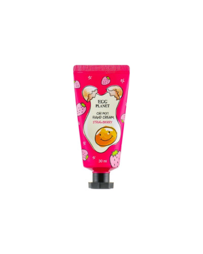 EGG PLANET OH MY Hand Cream (Strawberry), Крем для рук з ароматом полуниці, 30 мл