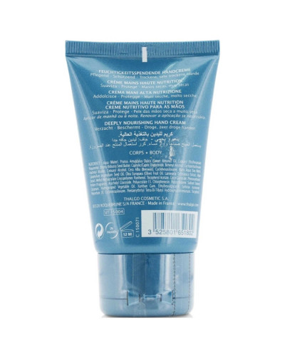 Thalgo Deeply Nourishing Hand Cream, інтенсивний поживний крем для рук, 50 мл