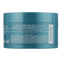 Thalgo Deeply Nourishing Body Cream, крем для тіла інтенсивний поживний, 24 г