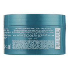 Thalgo Deeply Nourishing Body Cream, крем для тіла інтенсивний поживний, 24 г