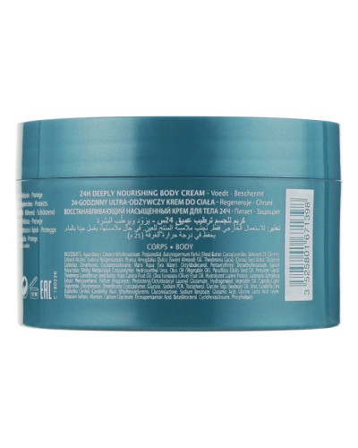 Thalgo Deeply Nourishing Body Cream, крем для тела интенсивный питательный, 24 г