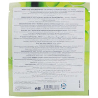 Thalgo Energy Booster Shot Mask, енергетична стимулювальна маска для обличчя еко-спіруліна, 1*20