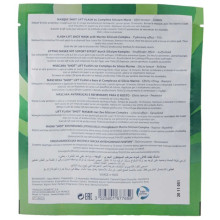 Thalgo Flash Lift Shot Mask, миттєвий ліфтінг для обличчя, 1*20