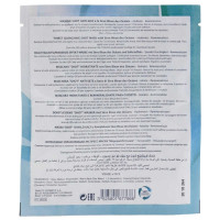 Thalgo Thirst Quenching Shot Mask, маска Миттєве зволоження, 1 х 20