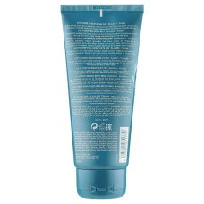 Thalgo 24h Hydrating Body Milk, увлажняющее молочко для тела, 200 мл