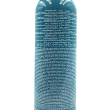 Thalgo Spray Defi Legerete Frigimince, спрей для тела, 150 мл